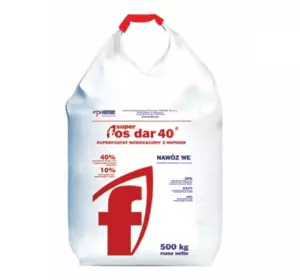 Super FosDar 40, подвійний суперфосфат